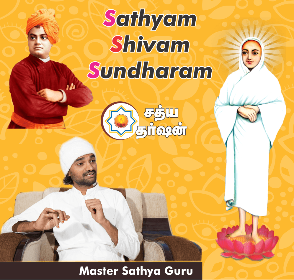 About Sathya Dharshan